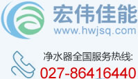 森態(tài)佳源全國服務(wù)熱線
