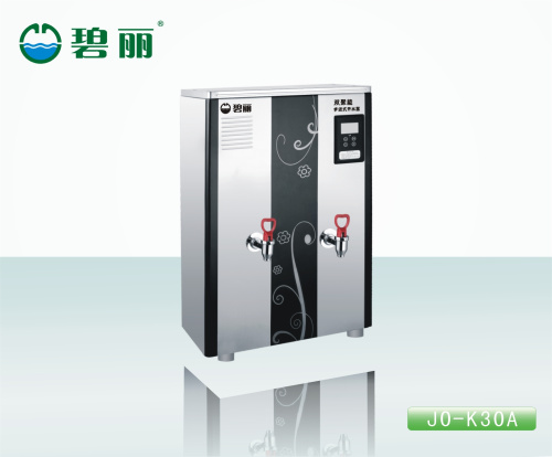 碧麗節能開水器