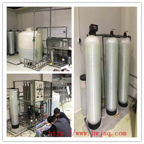 武漢市康明斯燃油系統清洗大型水處理設備元件