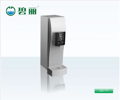 碧麗辦公室專業開飲機 JO-T1