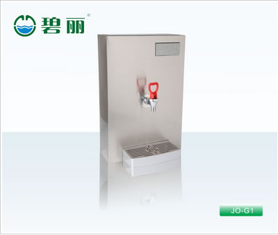 碧麗節能開飲機 JO-G1
