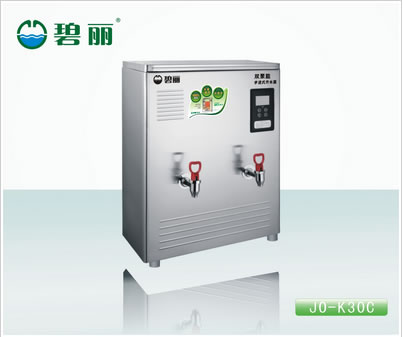 碧麗節能開水器王C系列 JO-K30C開水器