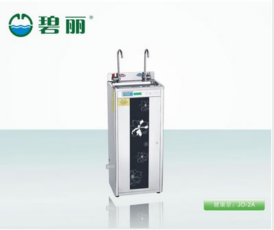 碧麗健康星數碼節能JO-2A飲水機