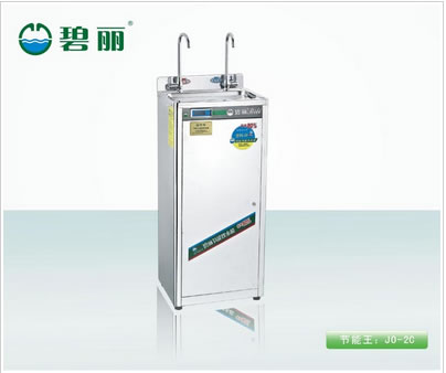 碧麗節能飲水機JO-2C 一開一溫 可供65人飲用