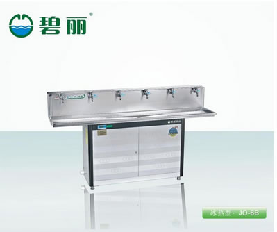 碧麗冰熱型飲水平臺 JO-6B
