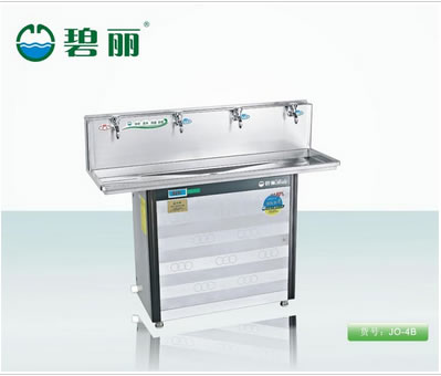 碧麗節能開水器 JO-4B 冰熱型