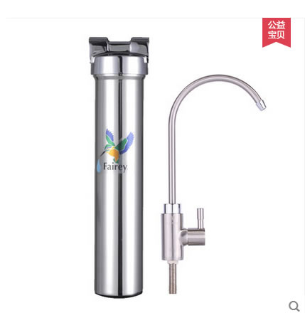 英國(guó)道爾頓凈水器家用直飲高端廚房?jī)羲畽C(jī)自來水過濾器FIS101