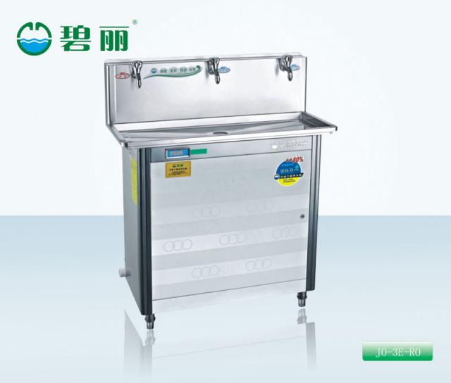 碧麗RO反滲透飲水機 JO-3E-RO 節能飲水機