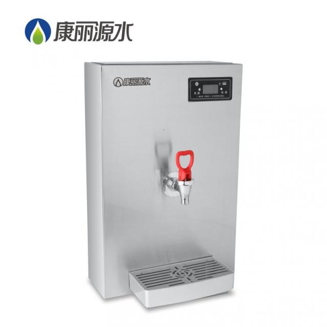 康麗源10人用壁掛開飲機K-G1