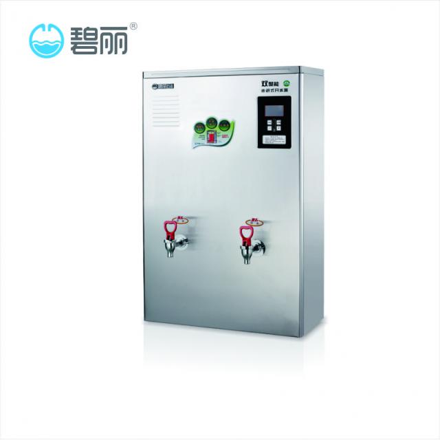 碧麗節能開水器王C系列 JO-K120C開水器