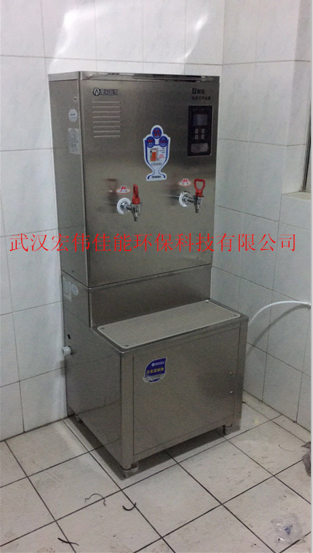 武漢醫(yī)藥設(shè)計(jì)院安裝的康麗源步進(jìn)式開水器