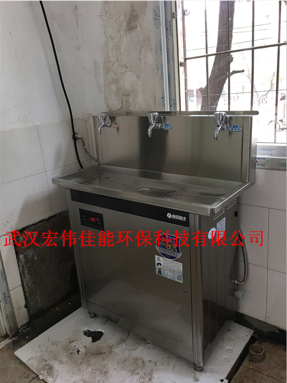美育幼兒園訂購康麗源溫?zé)嶂憋嫏C(jī)