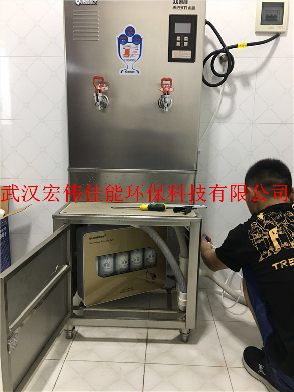 湖北建設(shè)建筑集團(tuán)公司訂購康麗源開水器