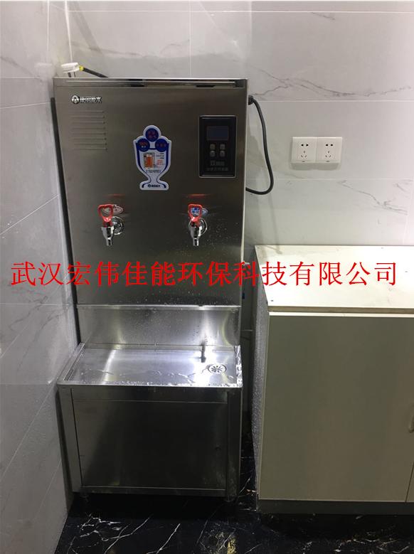 劉勇健身會所在我公司采購康麗源直飲機(jī)